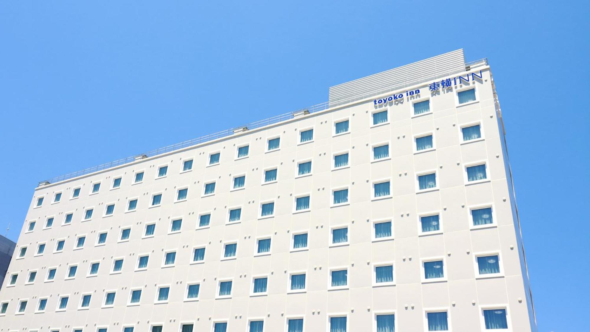 Toyoko Inn Chigasaki Shiyakusho Buitenkant foto