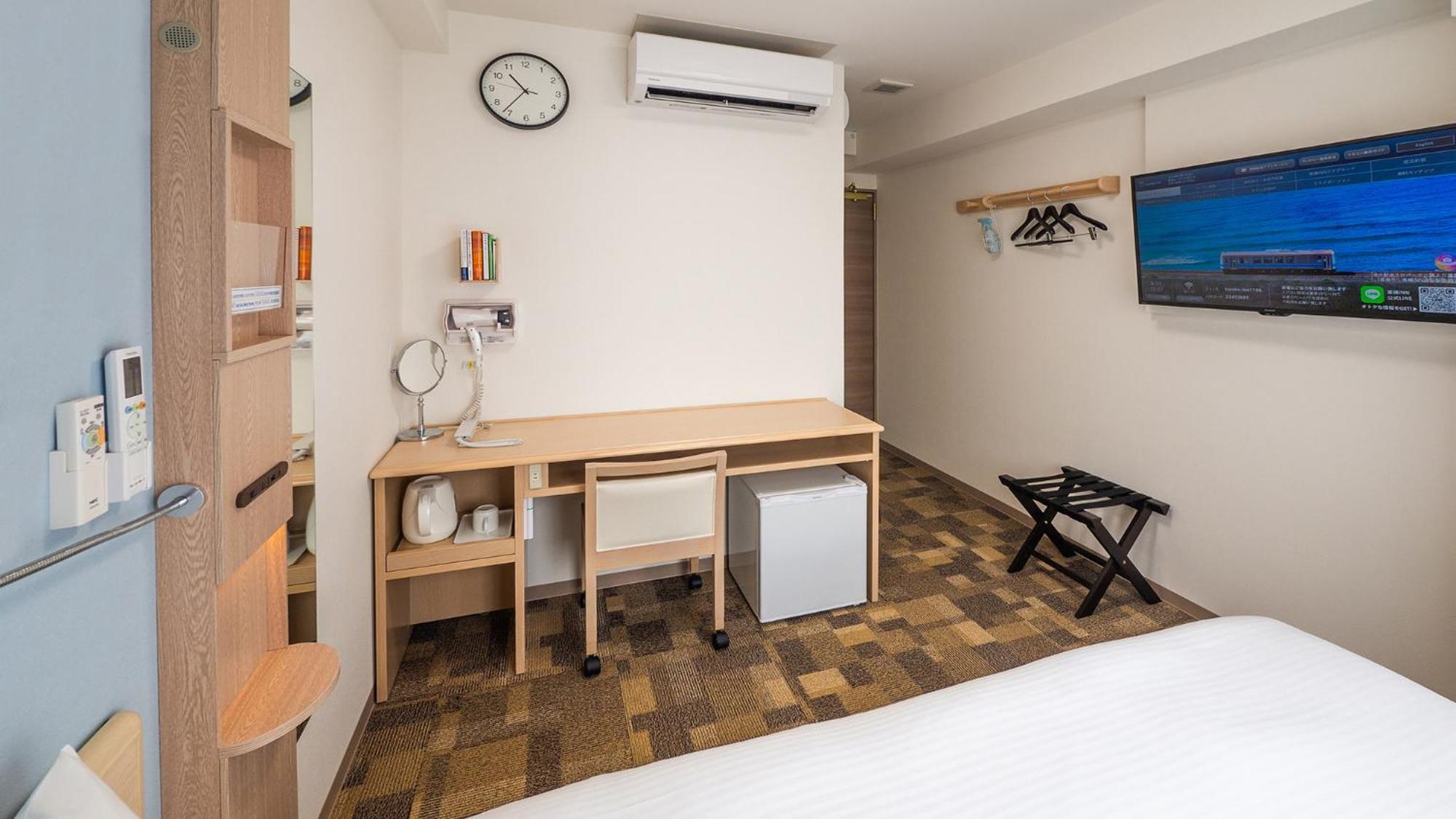 Toyoko Inn Chigasaki Shiyakusho Kamer foto