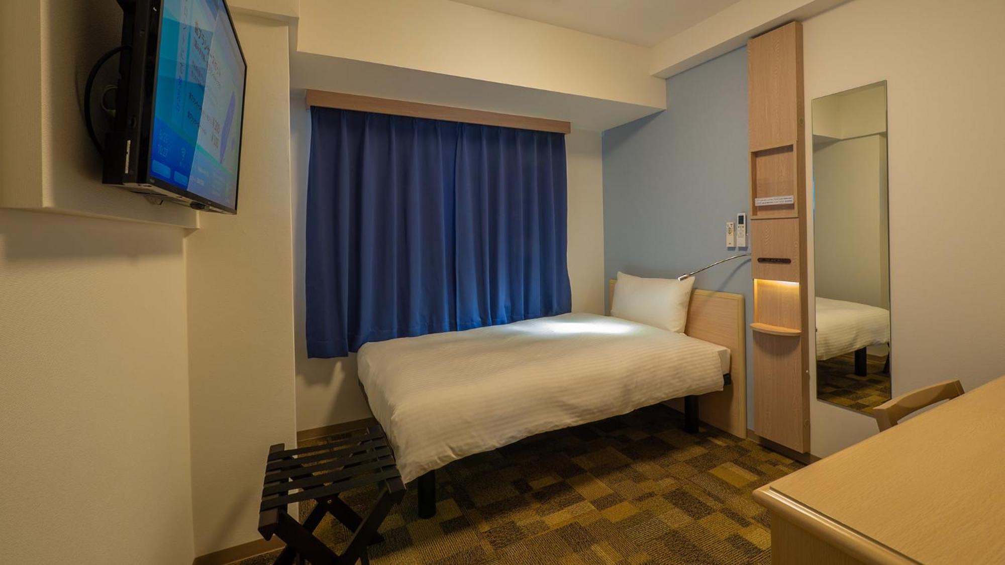 Toyoko Inn Chigasaki Shiyakusho Kamer foto
