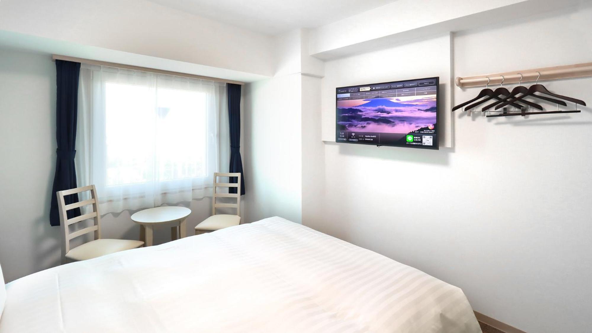 Toyoko Inn Chigasaki Shiyakusho Kamer foto