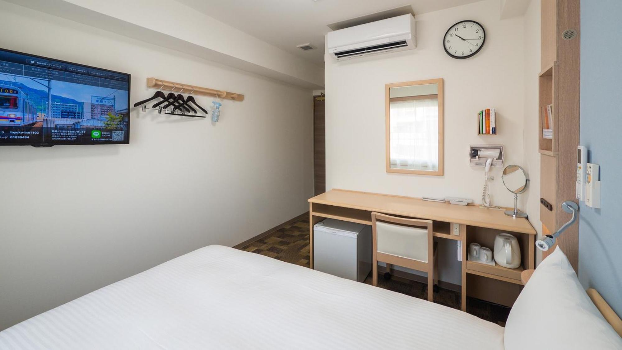Toyoko Inn Chigasaki Shiyakusho Kamer foto