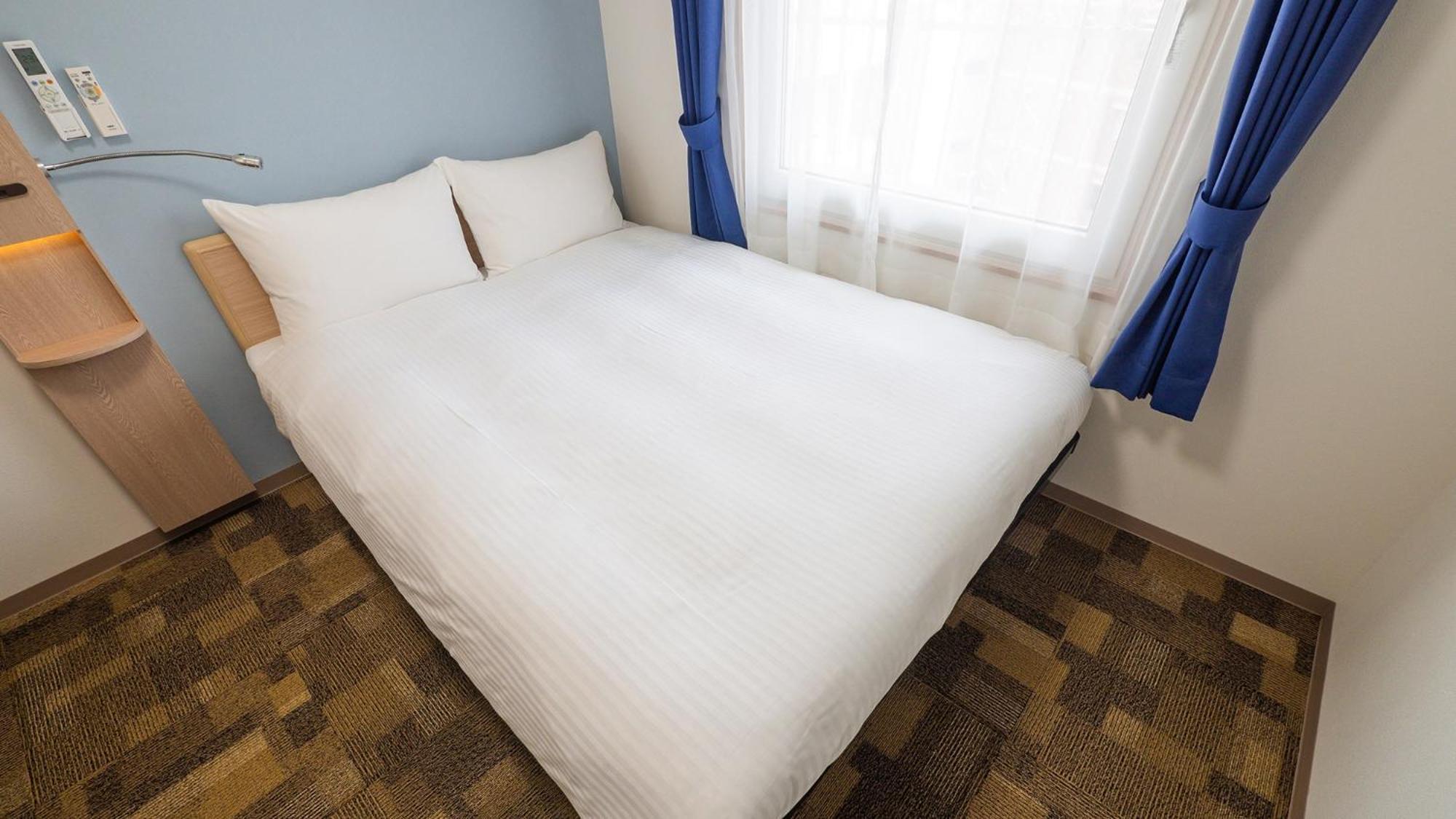 Toyoko Inn Chigasaki Shiyakusho Kamer foto